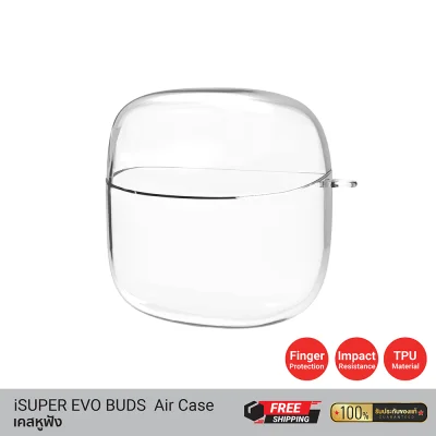 เคสหูฟัง iSUPER Evo Buds Air Case เคสหูฟัง iSUPER Evo Buds Air Case
