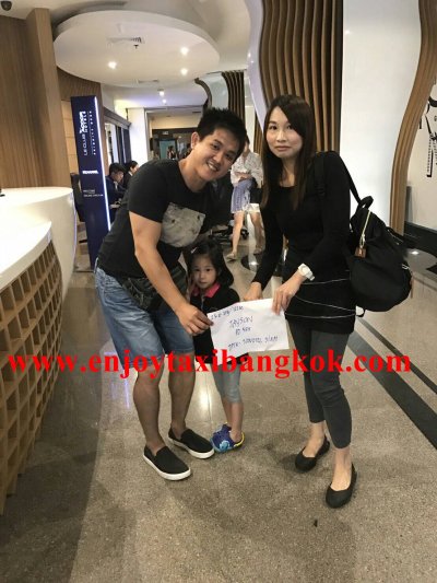 Our customer
