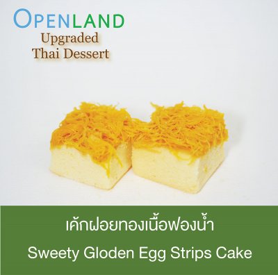 Upgraded Thai Dessert