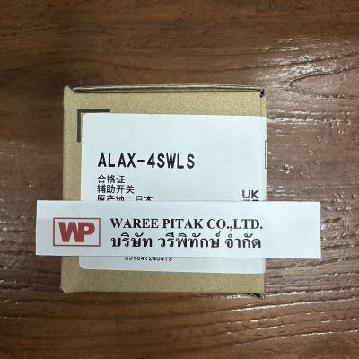 ALAX-4SWLS