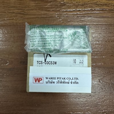TCS-03CS3W