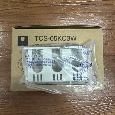 TCS-05KC3W