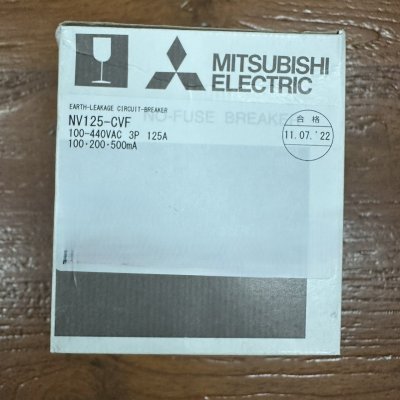 NV125-CV 3P 125A 100,200,500MA