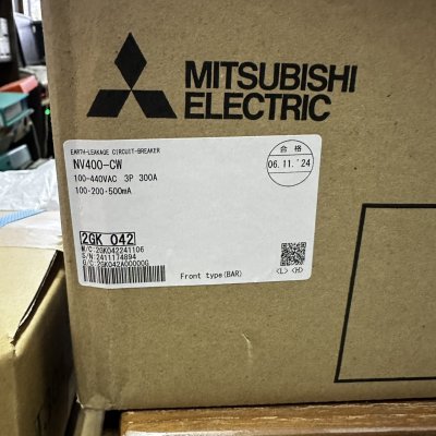 NV400-CW 3P 300A 100,200,500mA