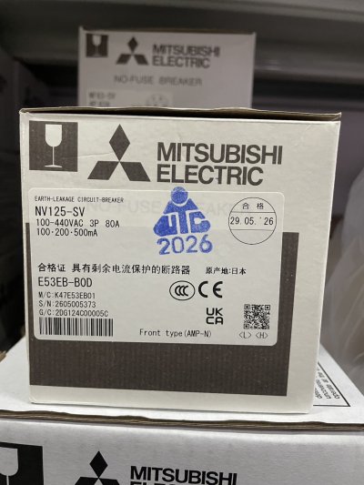 NV125-SV 3P 80A 100.200.500mA
