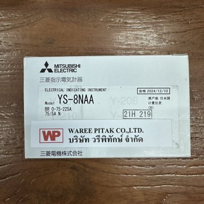ํYS-8NAA BR 0-75-225A 75/5A