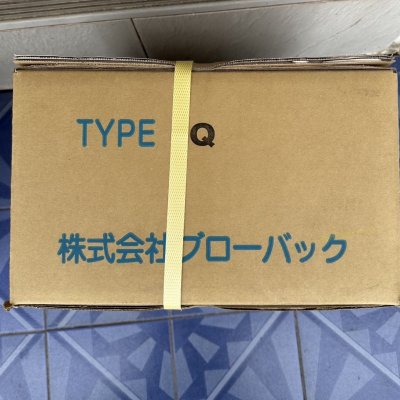 Q