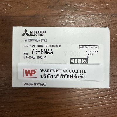 YS-8NAA B 0-1000A 1000/5A