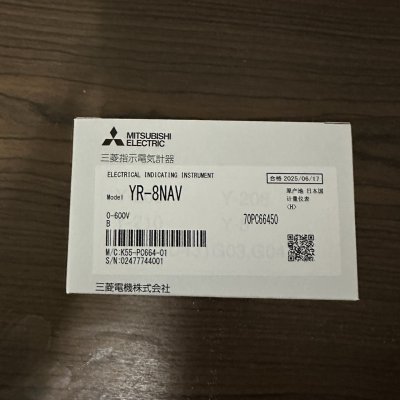 YR-8NAV 0-600V Direct