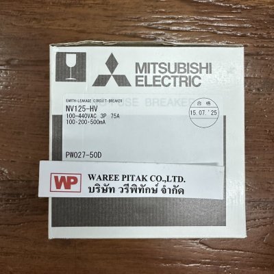 NV125-HV 3P 75A 100.200.500mA