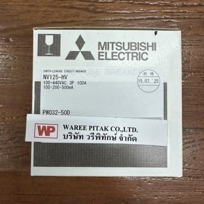 NV125-HV 3P 100A 100.200.500mA