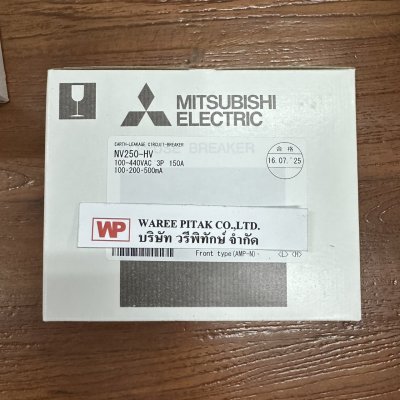 NV250-HV 3P 150A 100.200.500mA