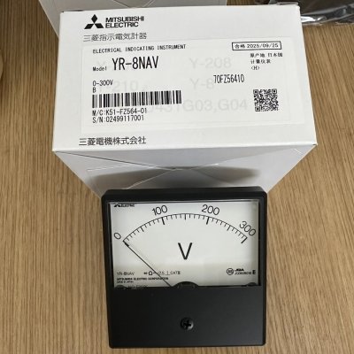 YR-8NAV B 0-300V
