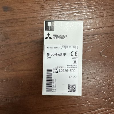 NF50-FAU 2P 30A