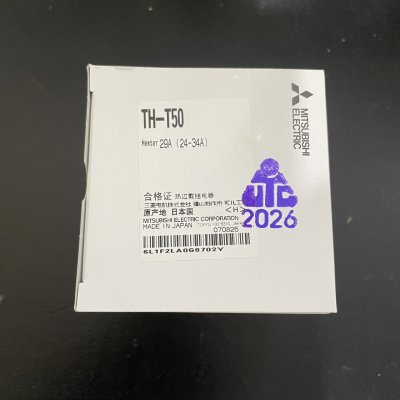 TH-T50 29A