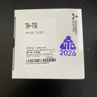 TH-T50 45A