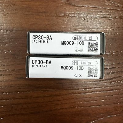 CP30-BA 1P 21M 3A