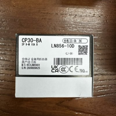 CP30-BA 3P 9M 10A