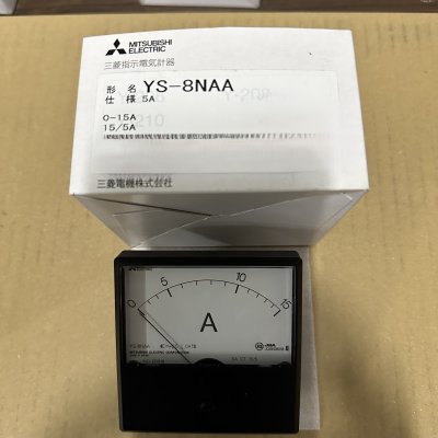 YS-8NAA B 0-15A 15/5A