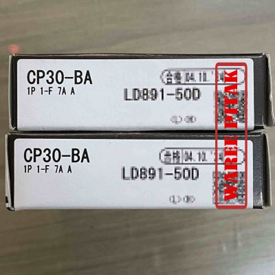 CP30-BA 1P 1I 5A