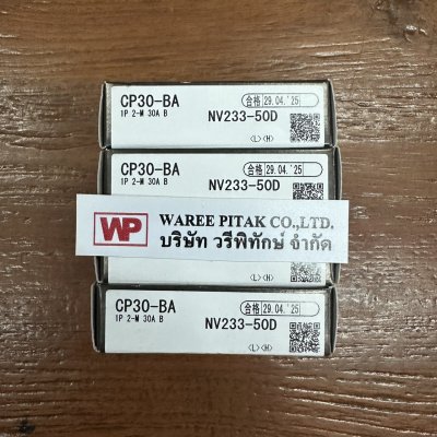 CP30-BA 1P 2M 30A