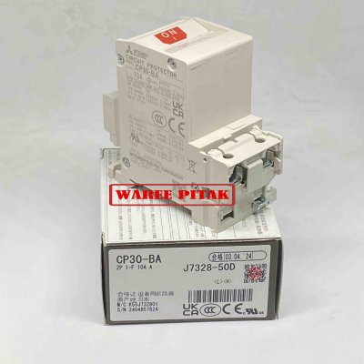 CP30-BA 2P 1F 10A