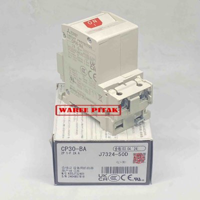 CP30-BA 2P 1F 2A