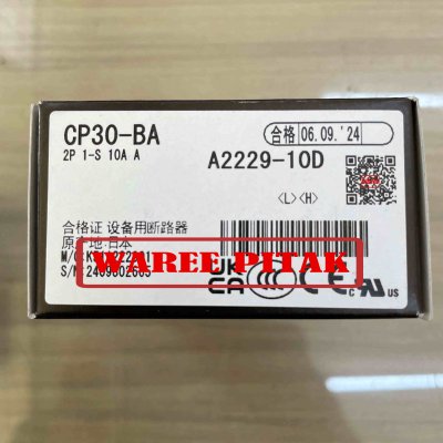 CP30-BA 2P 1S 10A