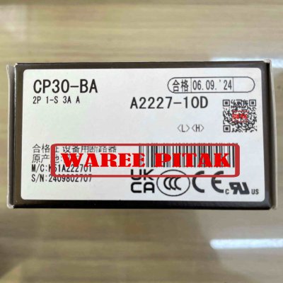 CP30-BA 2P 1S 3A