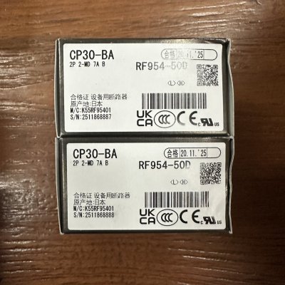 CP30-BA 2P 2MD 7A