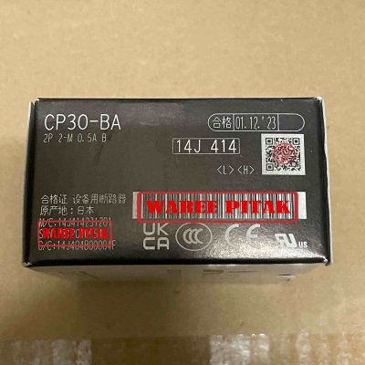 CP30-BA 2P 2M 0.5A