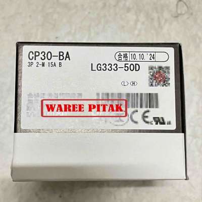 CP30-BA 3P 2M 15A