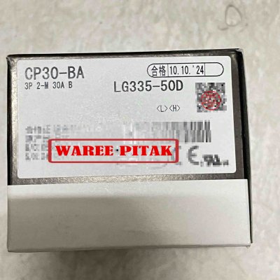 CP30-BA 3P 2M 30A
