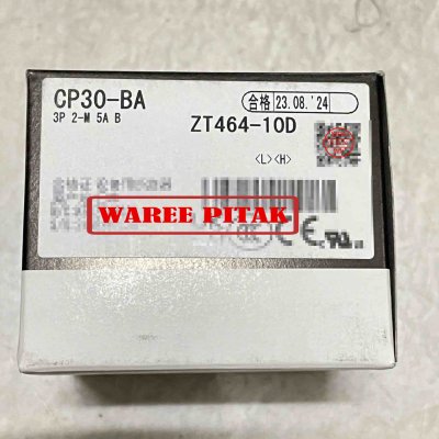 CP30-BA 3P 2M 5A