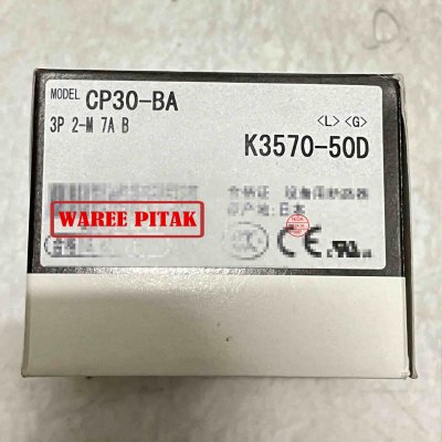 CP30-BA 3P 2M 7A