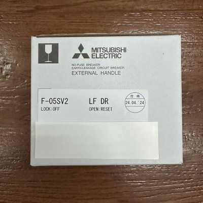 F-05SV2 LF DR