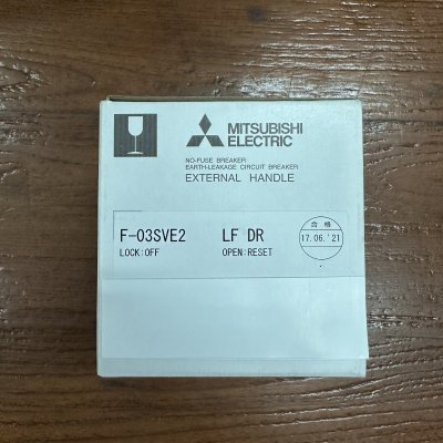 F-03SVE2 LF DR