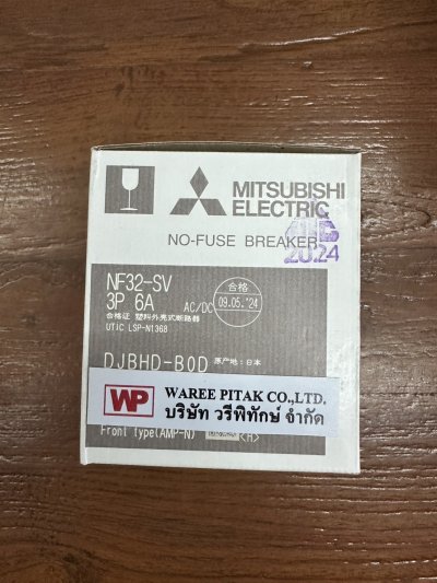 NF32-SV 3P 6A