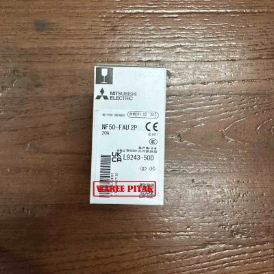 NF50-FAU 2P 20A