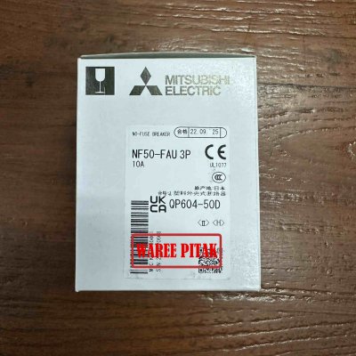 NF50-FAU 3P 10A