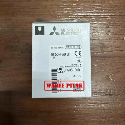 NF50-FAU 3P 15A