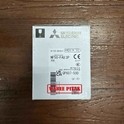 NF50-FAU 3P 30A