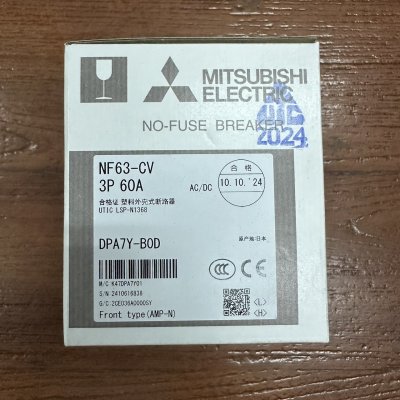 NF63-CV 3P 60A
