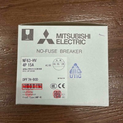NF63-HV 4P 15A