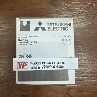 NV32-SV 3P 15A 100,200,500MA