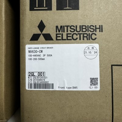 NV630-CW 3P 500A 100,200,500mA