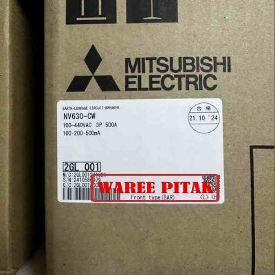 NV630-CW 3P 500A 100,200,500mA