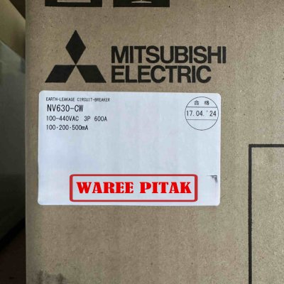 NV630-CW 3P 600A 100,200,500mA