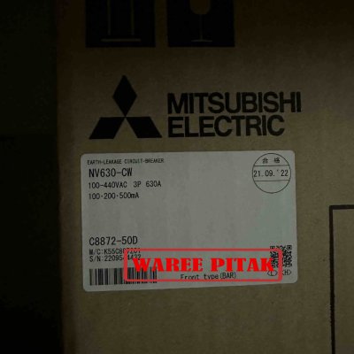 NV630-CW 3P 630A 100,200,500mA