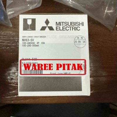 NV63-SV 3P 10A 100,200,500mA
